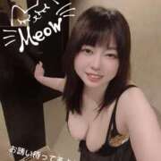 ヒメ日記 2026/05/29 15:03 投稿 古式みゆき Mの世界