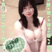 ヒメ日記 2026/06/09 12:49 投稿 古式みゆき Mの世界