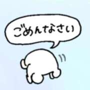 ヒメ日記 2026/06/17 05:57 投稿 古式みゆき Mの世界