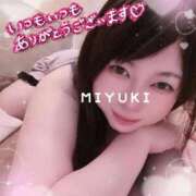 ヒメ日記 2026/06/25 12:20 投稿 古式みゆき Mの世界