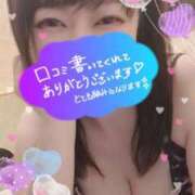 ヒメ日記 2026/07/27 10:03 投稿 古式みゆき Mの世界
