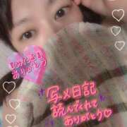 ヒメ日記 2026/08/06 12:39 投稿 古式みゆき Mの世界