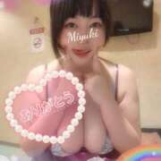 ヒメ日記 2026/08/16 12:20 投稿 古式みゆき Mの世界