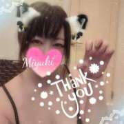 ヒメ日記 2026/08/31 12:39 投稿 古式みゆき Mの世界