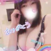 ヒメ日記 2026/09/05 13:00 投稿 古式みゆき Mの世界