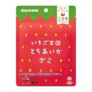 ヒメ日記 2025/01/21 19:50 投稿 日比谷なのん 大人めシンデレラ 新横浜店（シンデレラグループ）