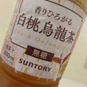 ヒメ日記 2025/06/13 12:02 投稿 日比谷なのん 大人めシンデレラ 新横浜店（シンデレラグループ）