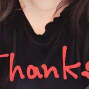 ヒメ日記 2024/12/16 05:22 投稿 小坂みどり 五十路マダム 浜松店(カサブランカグループ)