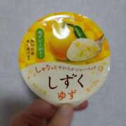 ヒメ日記 2025/04/21 22:32 投稿 小坂みどり 五十路マダム 浜松店(カサブランカグループ)