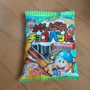 ヒメ日記 2025/06/12 13:54 投稿 小坂みどり 五十路マダム 浜松店(カサブランカグループ)