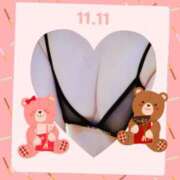 ヒメ日記 2025/11/11 20:26 投稿 小坂みどり 五十路マダム 浜松店(カサブランカグループ)