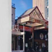 ヒメ日記 2026/01/12 14:44 投稿 小坂みどり 五十路マダム 浜松店(カサブランカグループ)