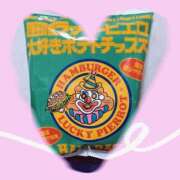 ヒメ日記 2026/01/16 13:50 投稿 小坂みどり 五十路マダム 浜松店(カサブランカグループ)