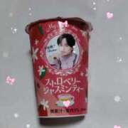 小坂みどり おやすみなさいzzz 五十路マダム 浜松店(カサブランカグループ)