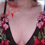 ヒメ日記 2026/03/13 08:12 投稿 小坂みどり 五十路マダム 浜松店(カサブランカグループ)