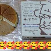 ヒメ日記 2026/03/19 11:44 投稿 小坂みどり 五十路マダム 浜松店(カサブランカグループ)