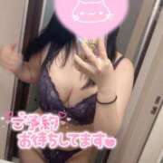 ヒメ日記 2025/03/30 16:20 投稿 まどか リアル 梅田店