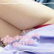 ヒメ日記 2025/07/29 10:20 投稿 まどか リアル 梅田店