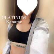 カナメ 週末は女子高生? PLATINUM