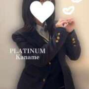 カナメ 似合ってないくらいが丁度いい？ PLATINUM