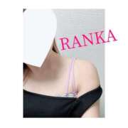 ヒメ日記 2025/01/21 21:41 投稿 らんか consolation