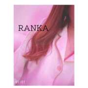 ヒメ日記 2025/01/23 08:32 投稿 らんか consolation