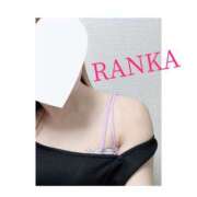 ヒメ日記 2025/03/07 07:43 投稿 らんか consolation