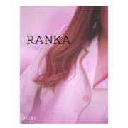 ヒメ日記 2025/03/26 09:09 投稿 らんか consolation