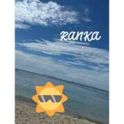 ヒメ日記 2025/05/25 09:15 投稿 らんか consolation