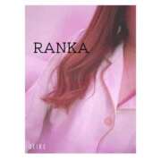 ヒメ日記 2025/10/22 08:42 投稿 らんか consolation