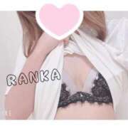 らんか 先週のお礼💌 consolation