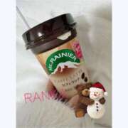 ヒメ日記 2025/12/24 12:08 投稿 らんか consolation