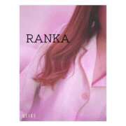 ヒメ日記 2025/12/25 08:08 投稿 らんか consolation