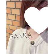 ヒメ日記 2026/01/16 07:42 投稿 らんか consolation