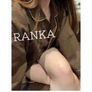 ヒメ日記 2026/01/31 08:40 投稿 らんか consolation