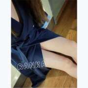 らんか お礼と明日♡ consolation