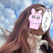 ヒメ日記 2025/12/16 08:16 投稿 まどか 西船人妻花壇