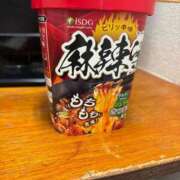 ヒメ日記 2025/12/16 09:09 投稿 まどか 西船人妻花壇