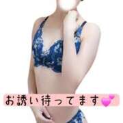 ヒメ日記 2024/12/14 10:30 投稿 れいか 奥鉄オクテツ神奈川店（デリヘル市場グループ）