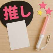 ヒメ日記 2025/05/20 20:01 投稿 れいか 奥鉄オクテツ神奈川店（デリヘル市場グループ）