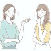 ヒメ日記 2026/01/15 17:51 投稿 れいか 奥鉄オクテツ神奈川店（デリヘル市場グループ）