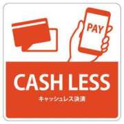 ヒメ日記 2026/01/28 14:48 投稿 れいか 奥鉄オクテツ神奈川店（デリヘル市場グループ）