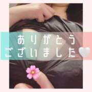 ヒメ日記 2025/02/07 21:45 投稿 かおる ぷるるん小町梅田店