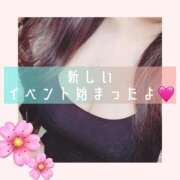 ヒメ日記 2025/06/11 21:30 投稿 かおる ぷるるん小町梅田店