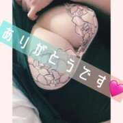 ヒメ日記 2025/09/06 14:02 投稿 かおる ぷるるん小町梅田店