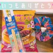 ヒメ日記 2025/10/01 18:27 投稿 かおる ぷるるん小町梅田店