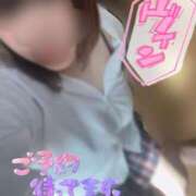 ヒメ日記 2024/12/30 11:28 投稿 うみ ちゃんこ幕張店