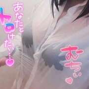 ヒメ日記 2025/10/25 12:26 投稿 うみ ちゃんこ幕張店