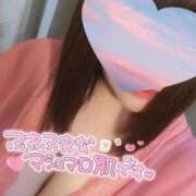 ヒメ日記 2026/04/12 17:46 投稿 うみ ちゃんこ幕張店