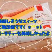 ヒメ日記 2026/06/07 16:41 投稿 うみ 素人・巨乳「ちゃんこ幕張店」